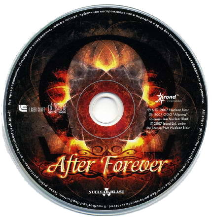 After Forever After Forever 2007 